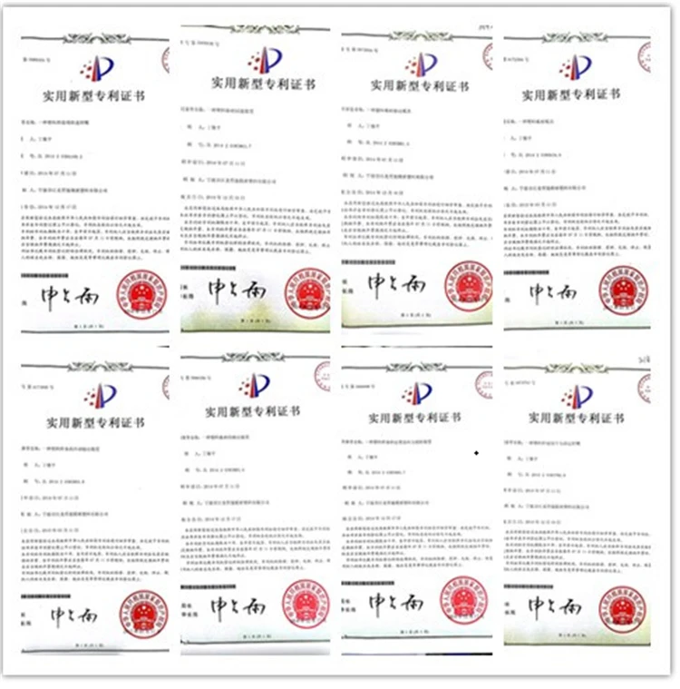 product-750-759